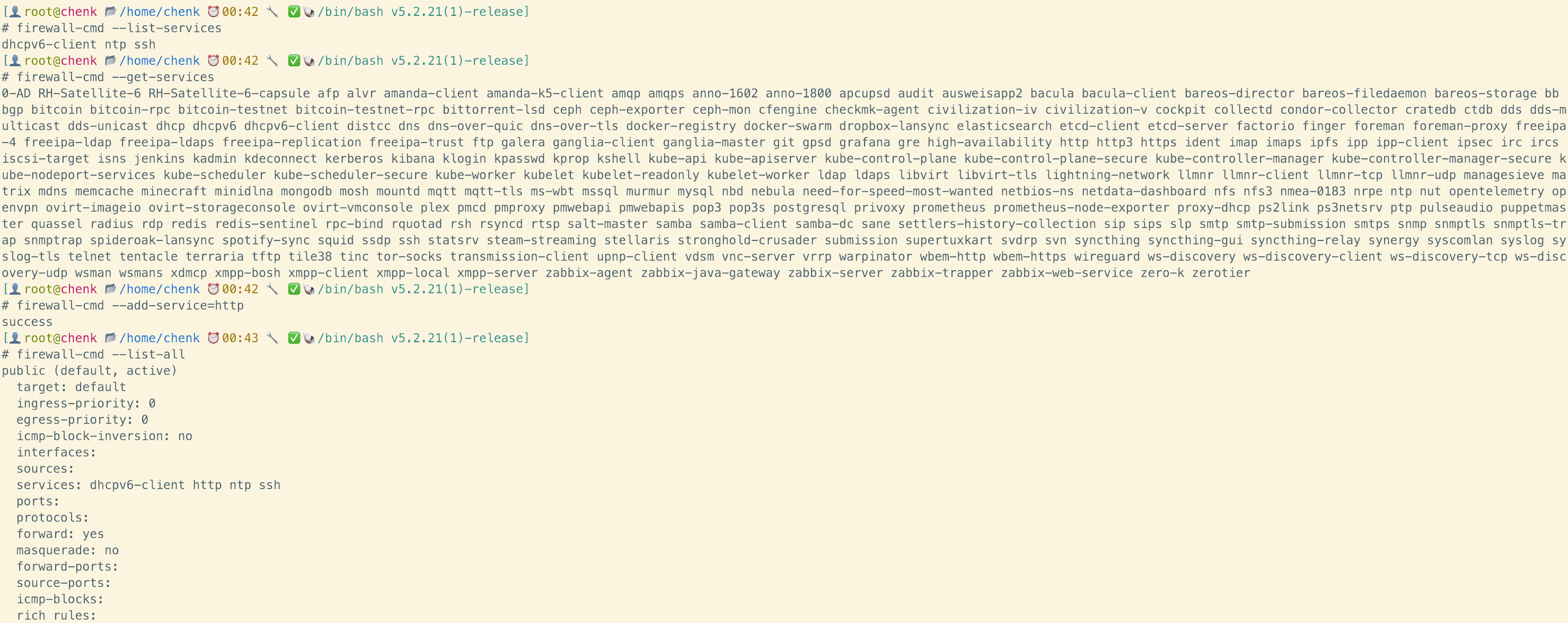 image-20250205004341309